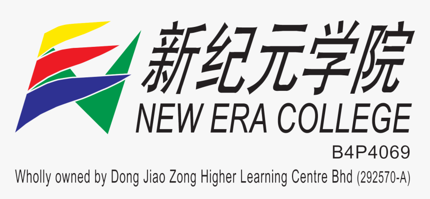 [ Download Pdf ] [ Download Png ] - New Era University College, Transparent Png