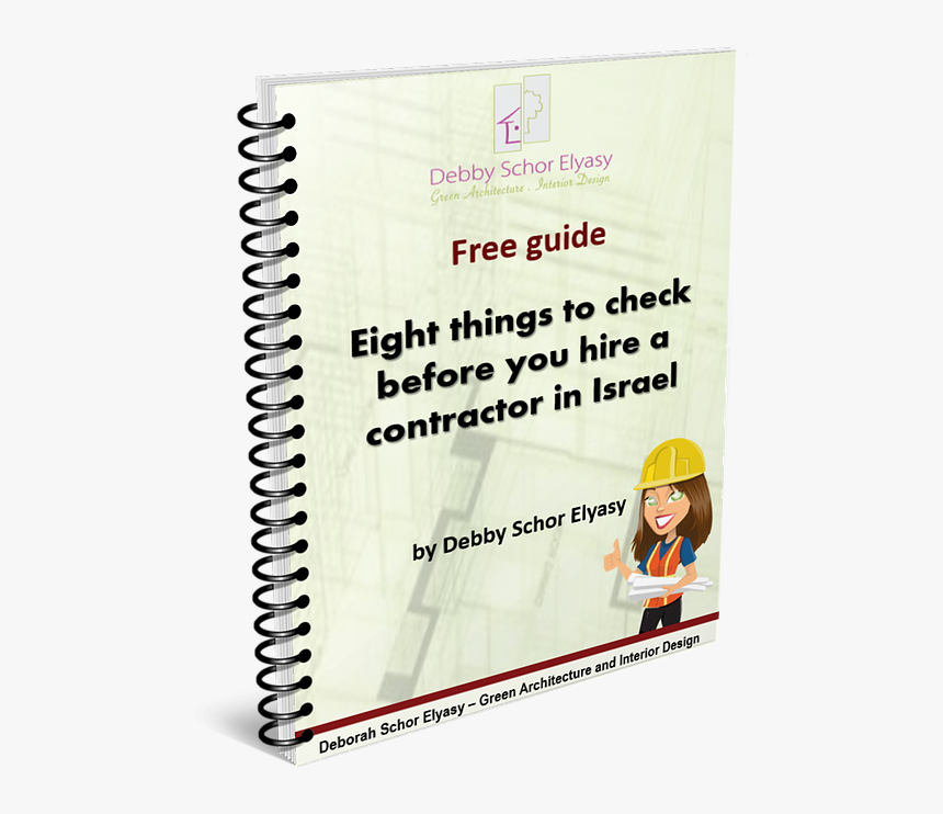 Document, HD Png Download