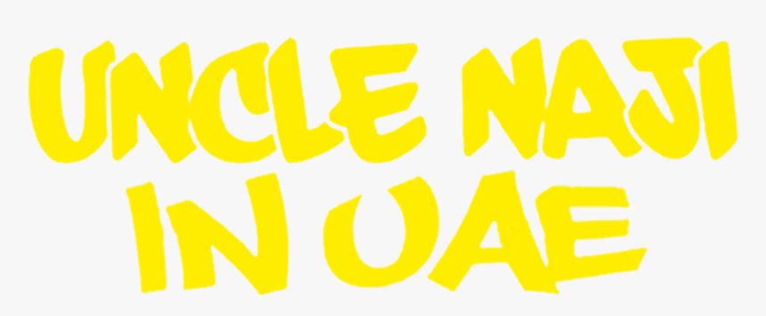 Uncle Naji In Uae - Illustration, HD Png Download