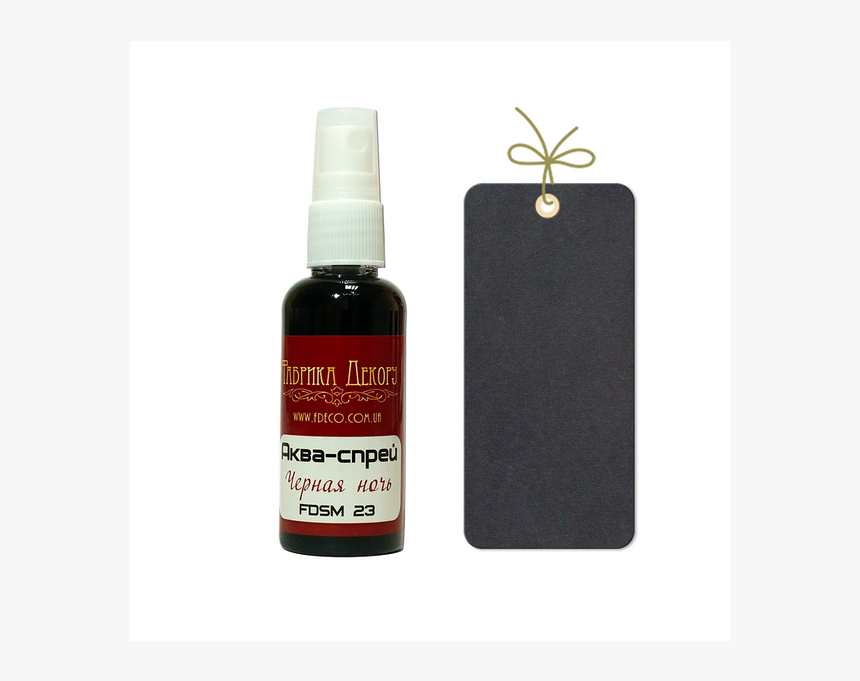 Glass Bottle, HD Png Download