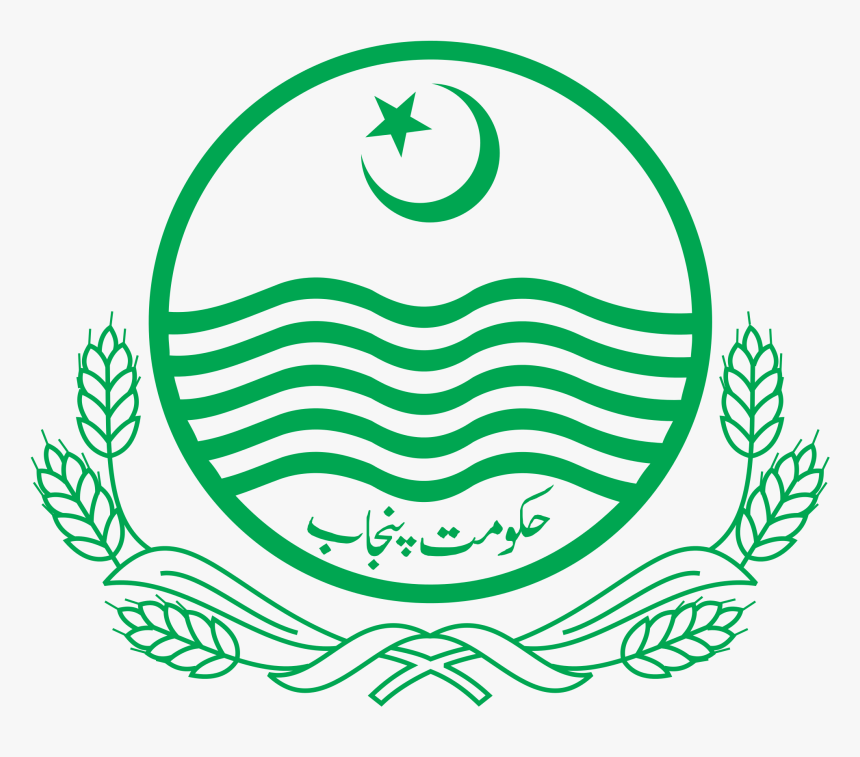 Logo Of Govt School, HD Png Download