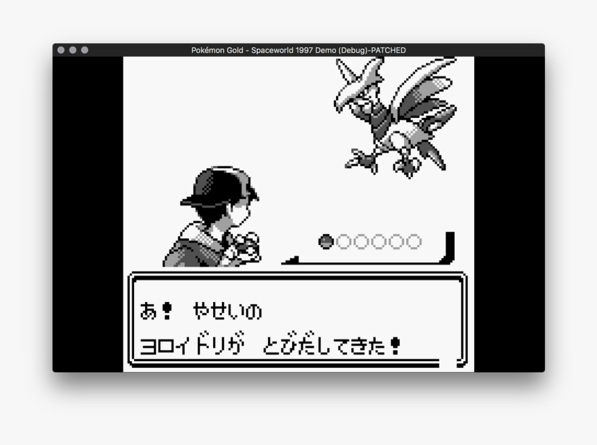 Pokemon Cynthia 8 Bit, HD Png Download