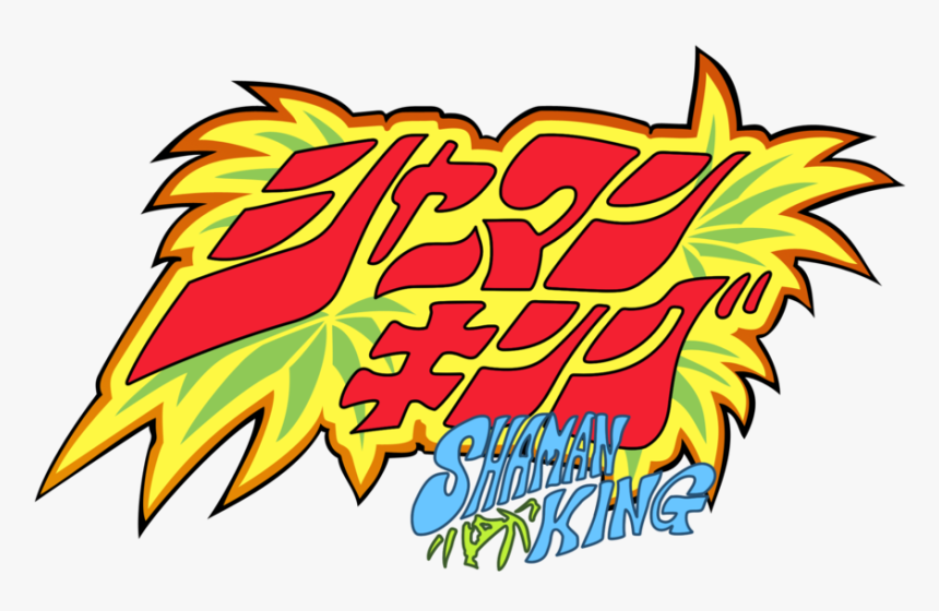 Shaman King Jp Logo - Shaman King Logo Png, Transparent Png