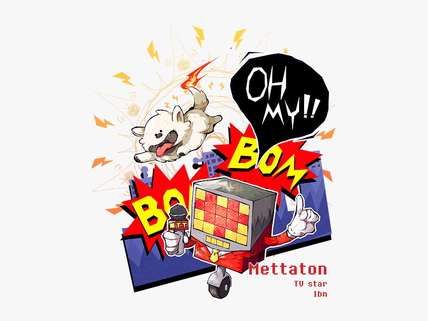 Toriel, HD Png Download