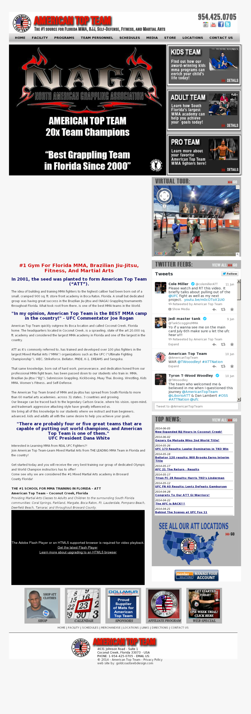 Screenshot, HD Png Download