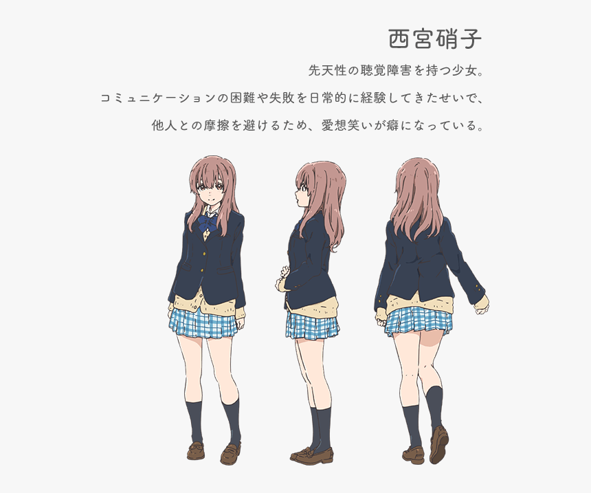 Koe No Katachi Characters, HD Png Download