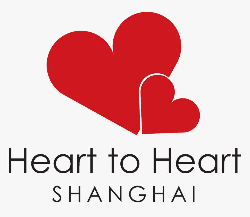 Heart, HD Png Download