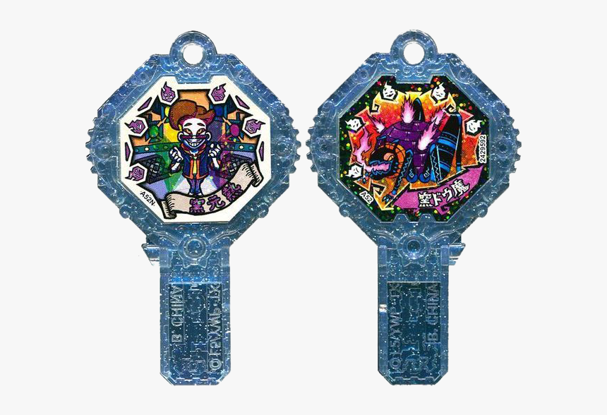 Yokai Arks, HD Png Download