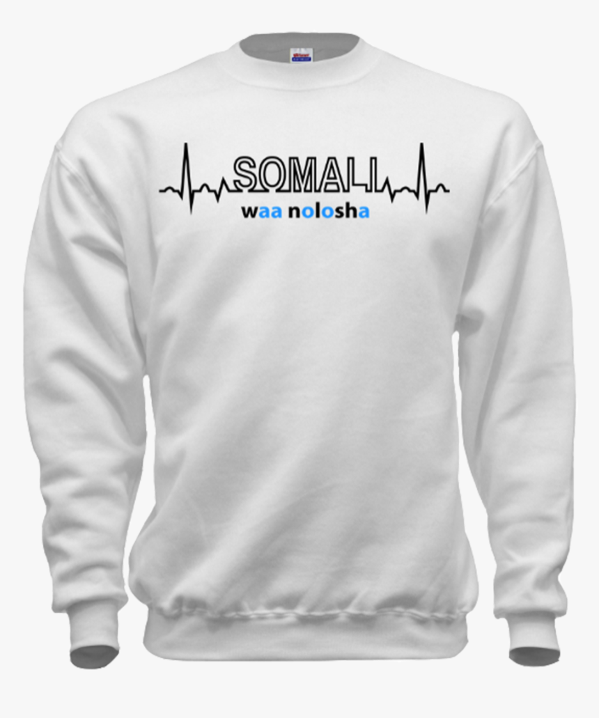 Somali Sweatshirt White - Old School High School Shirts, HD Png Download