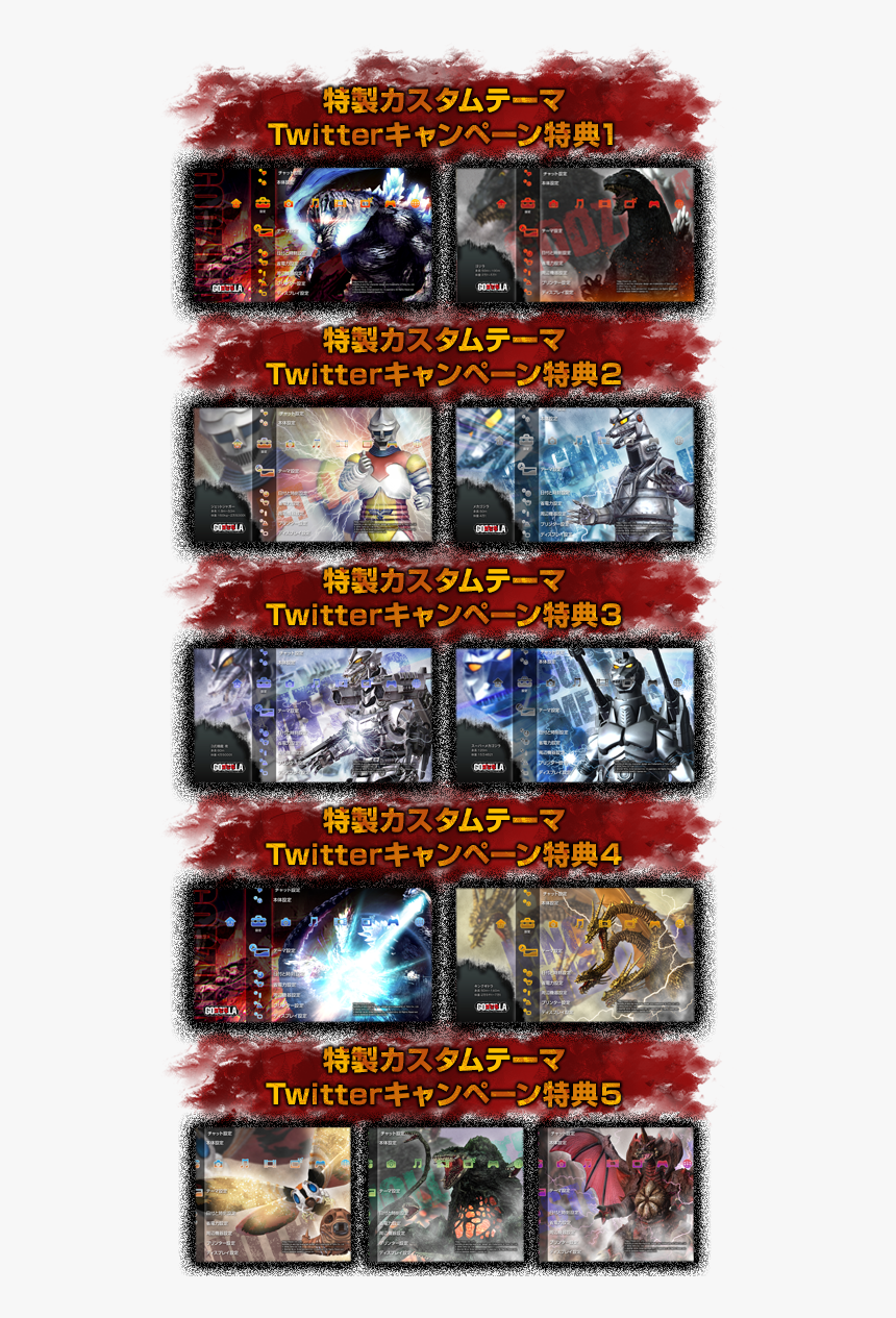 [​img] - Action Figure, HD Png Download