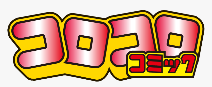 Corocoro Png, Transparent Png