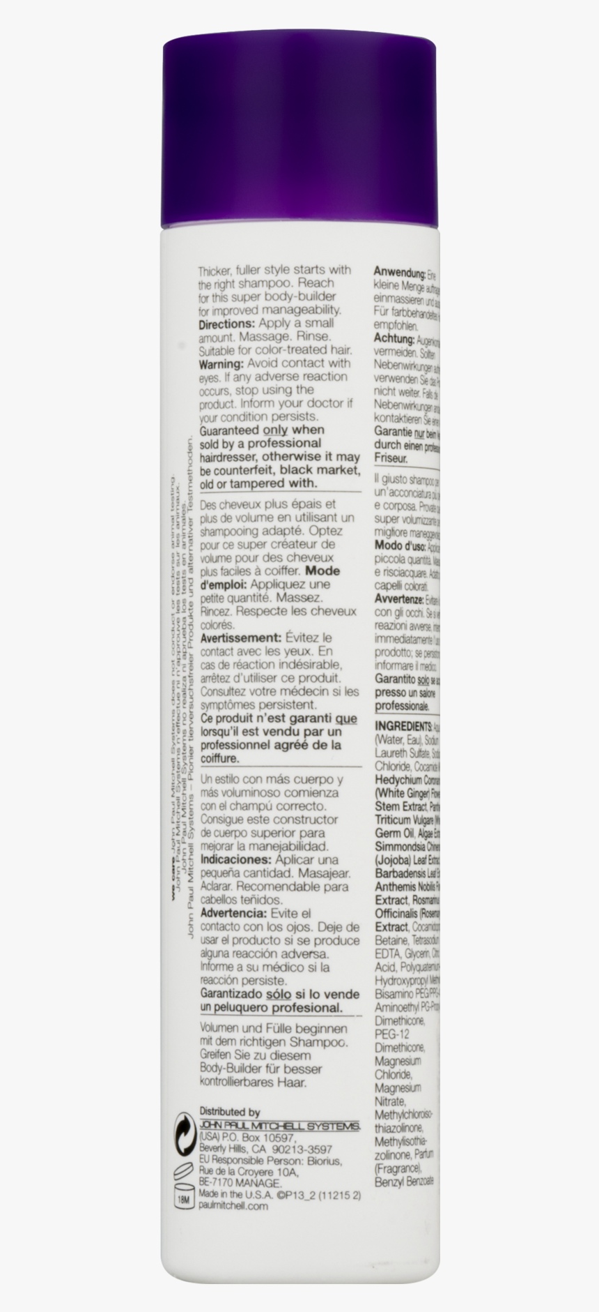 Cosmetics, HD Png Download