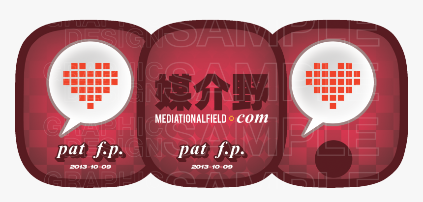 Nx Audio Dx Amplifier, HD Png Download