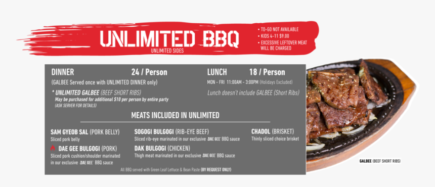 Dae17 Website Menu - Bulgogi, HD Png Download