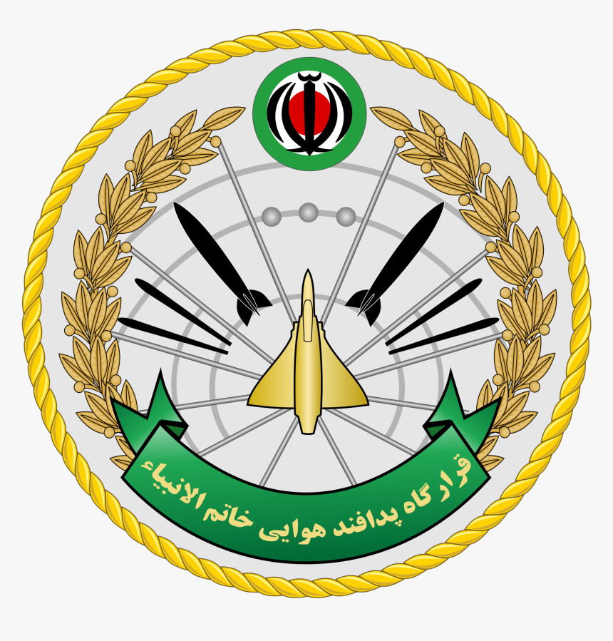 Get Free High Quality Hd Wallpapers Air Force Logo - Islamic Republic Of Iran Air Defense Force, HD Png Download