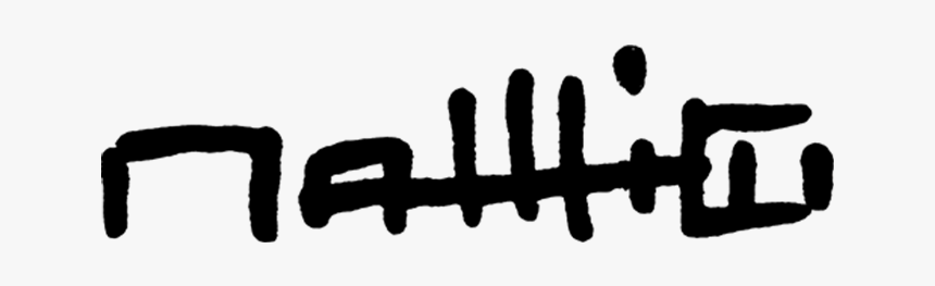 Calligraphy, HD Png Download