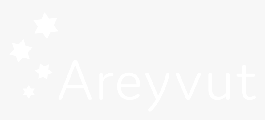 Areyvut - Johns Hopkins Logo White, HD Png Download