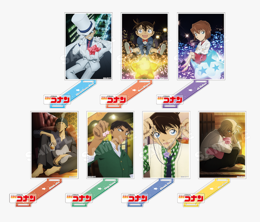 Case Closed, HD Png Download