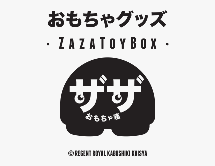 Logo-zazatoybox, HD Png Download