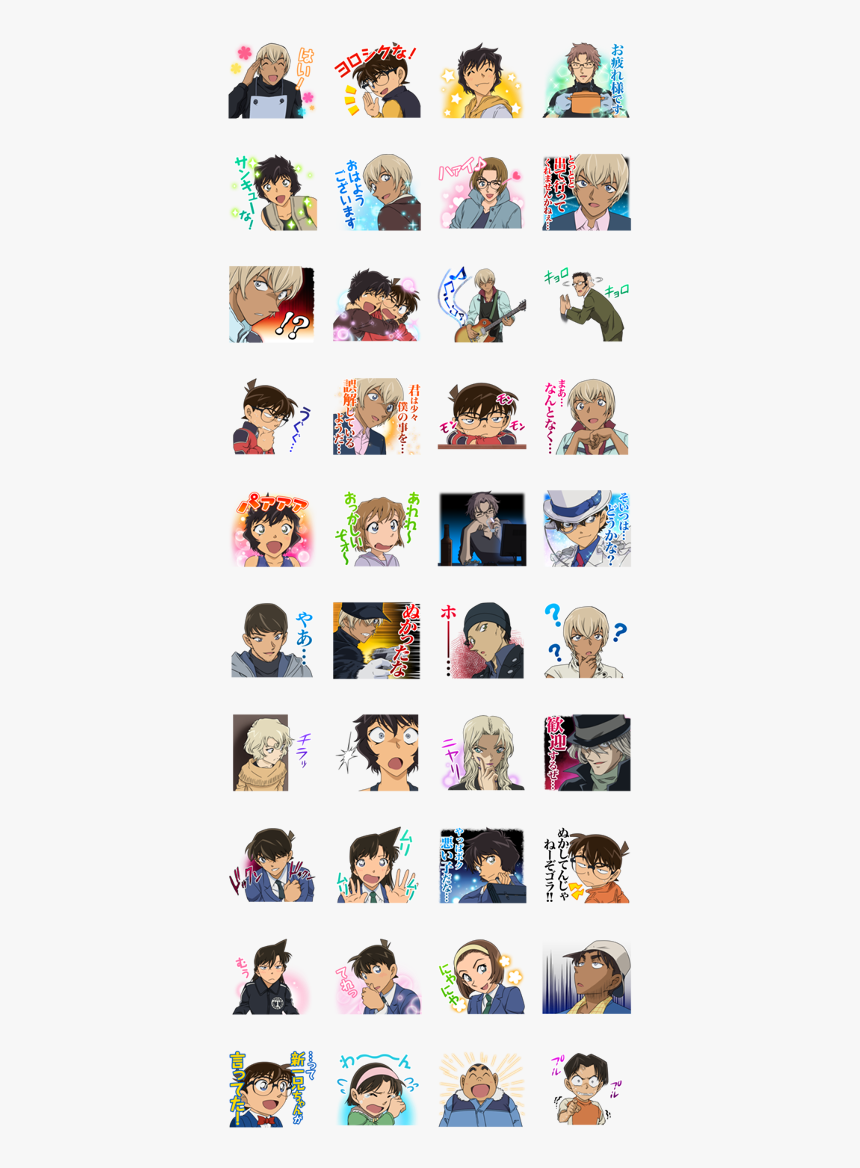 Detective Conan Vol - Kamen Rider Build Line Sticker, HD Png Download