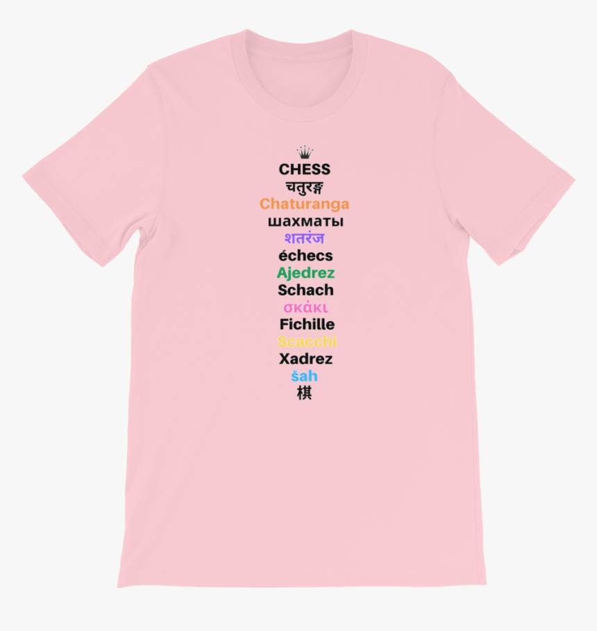 Active Shirt, HD Png Download