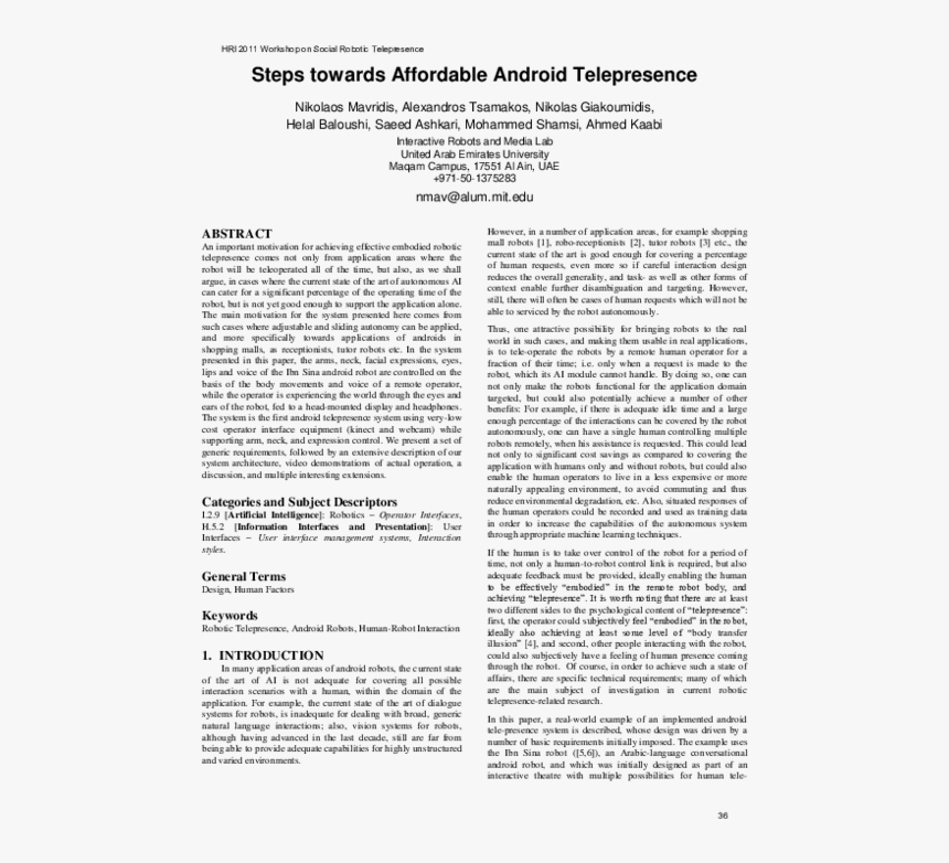Document, HD Png Download