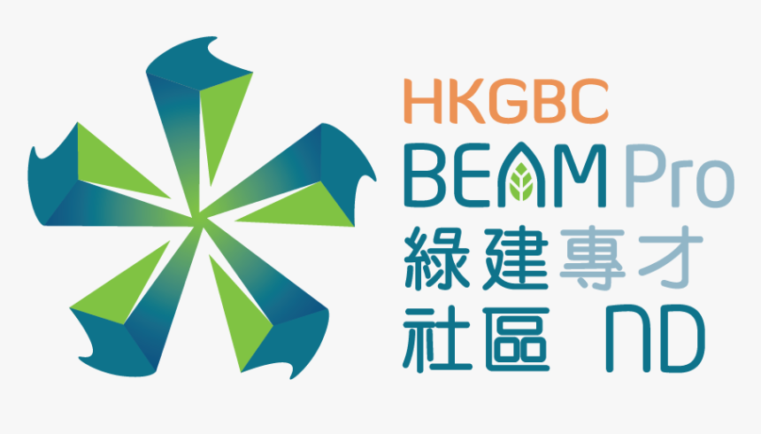 Beam Plus Neighbourhood Course Beam Plus Neighbourhood - Hong Kong I Love Green, HD Png Download