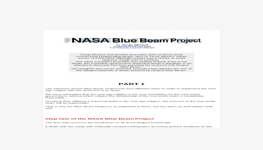 Blue Beam Png, Transparent Png