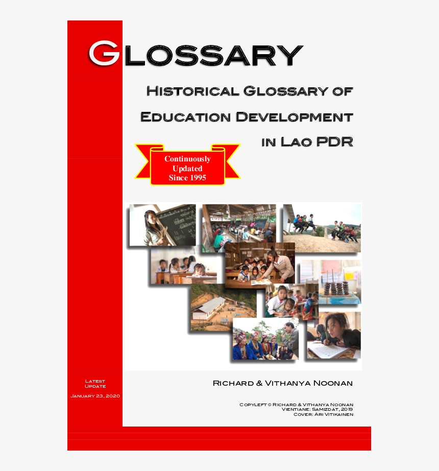 Flyer, HD Png Download