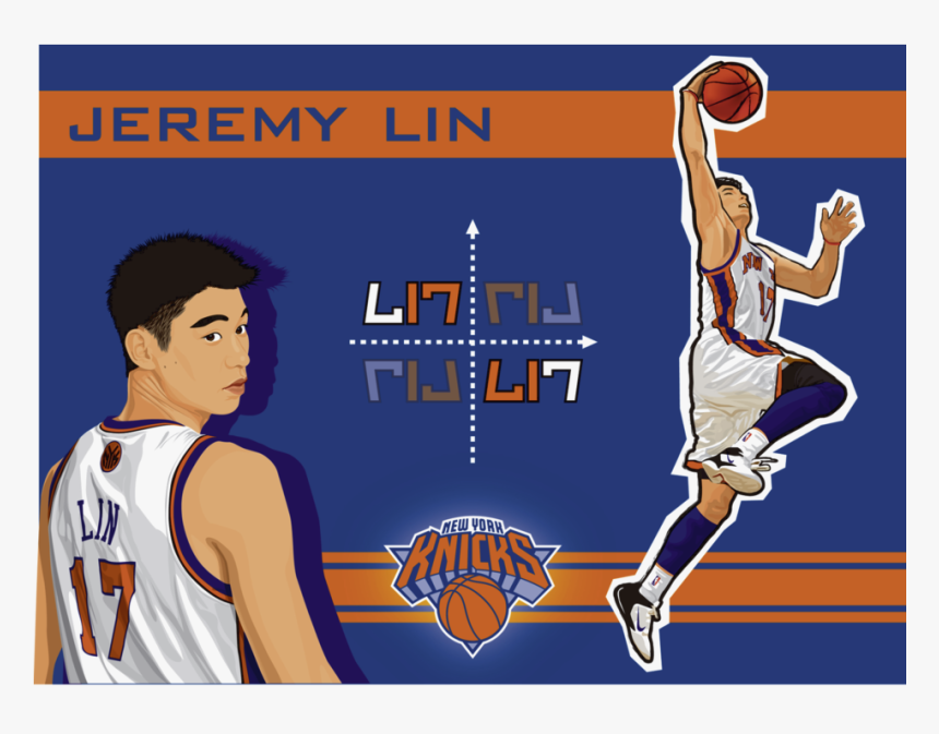 New York Knicks, HD Png Download
