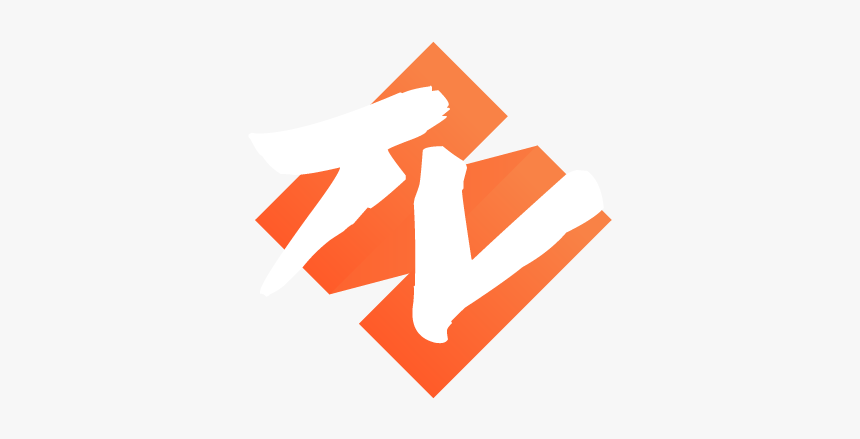 Tan, HD Png Download