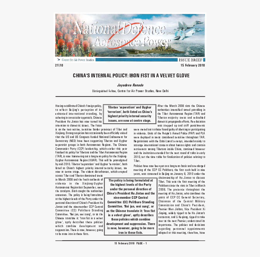 Cruise Ship, HD Png Download