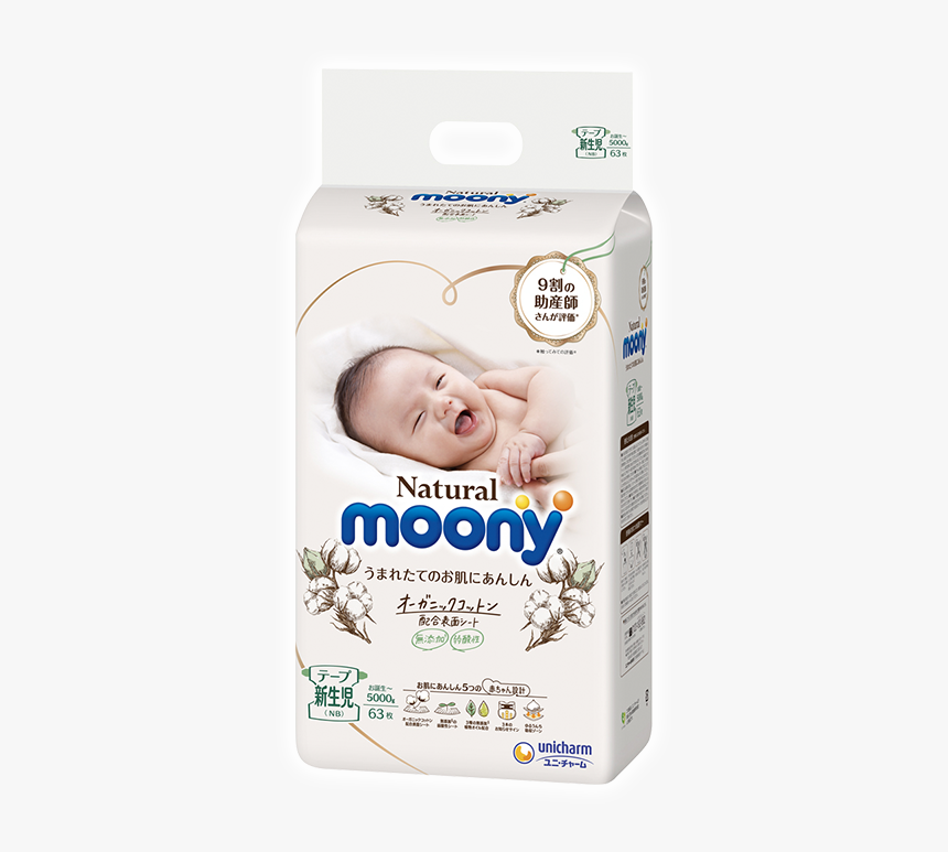 Moony Natural Nb, HD Png Download