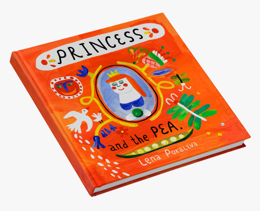 Multimedia Software, HD Png Download