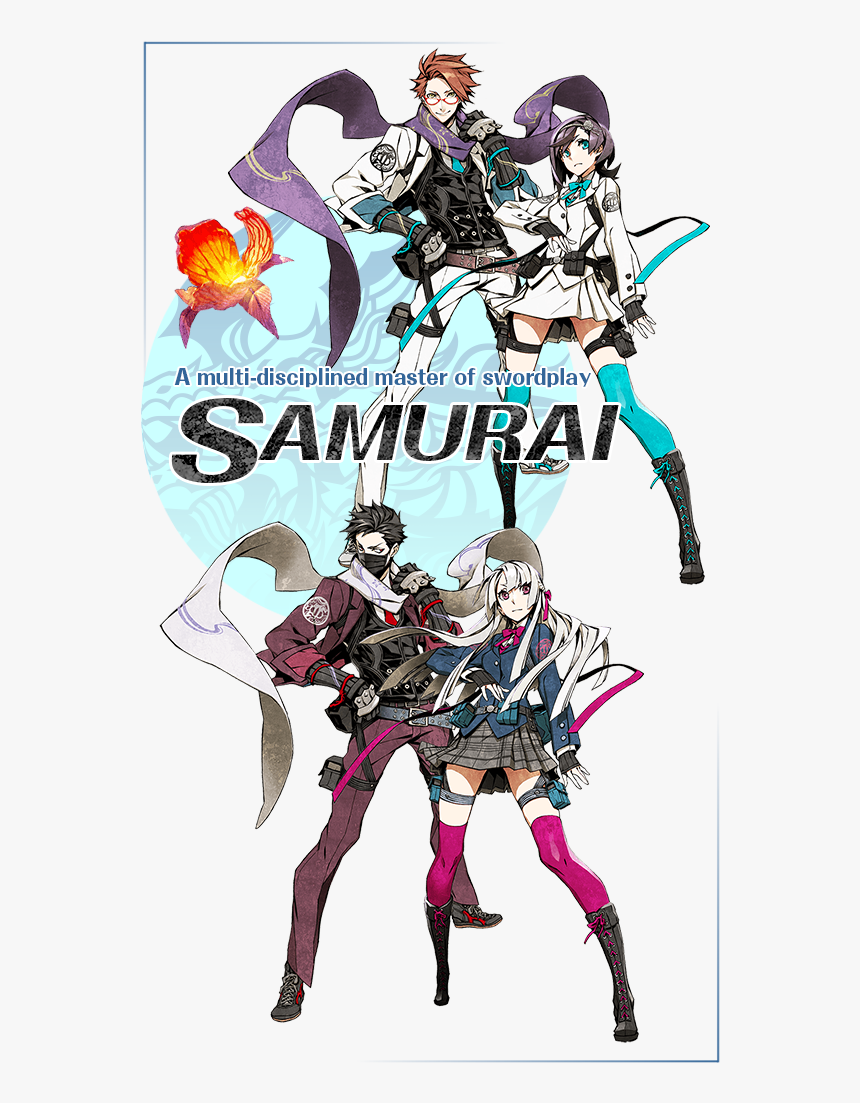 Samurai Clipart Swordsman - 7th Dragon Iii Code Vfd Art, HD Png Download