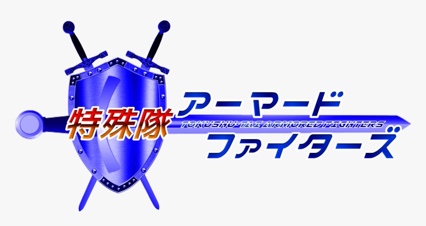 Taf-hiroshi Onodera, HD Png Download