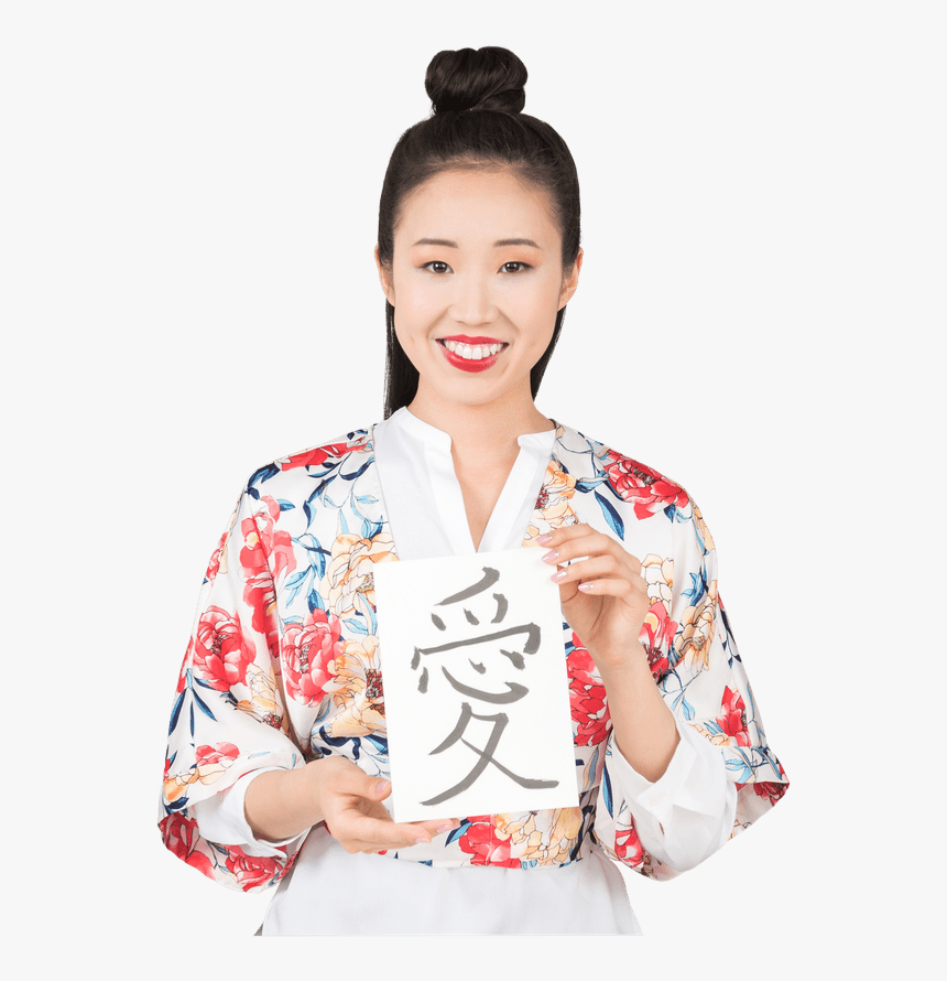 Women - Girl, HD Png Download