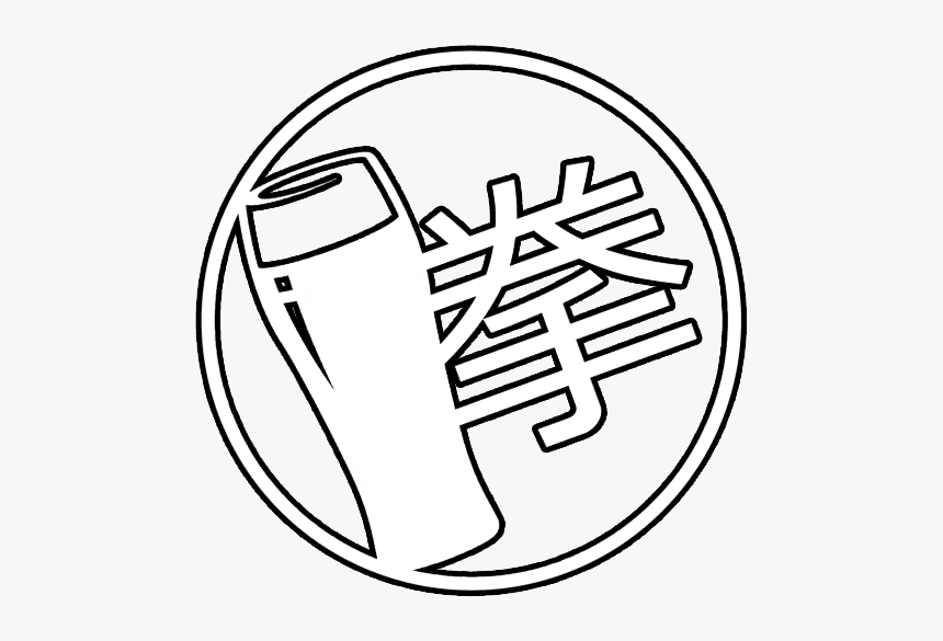 Circle, HD Png Download