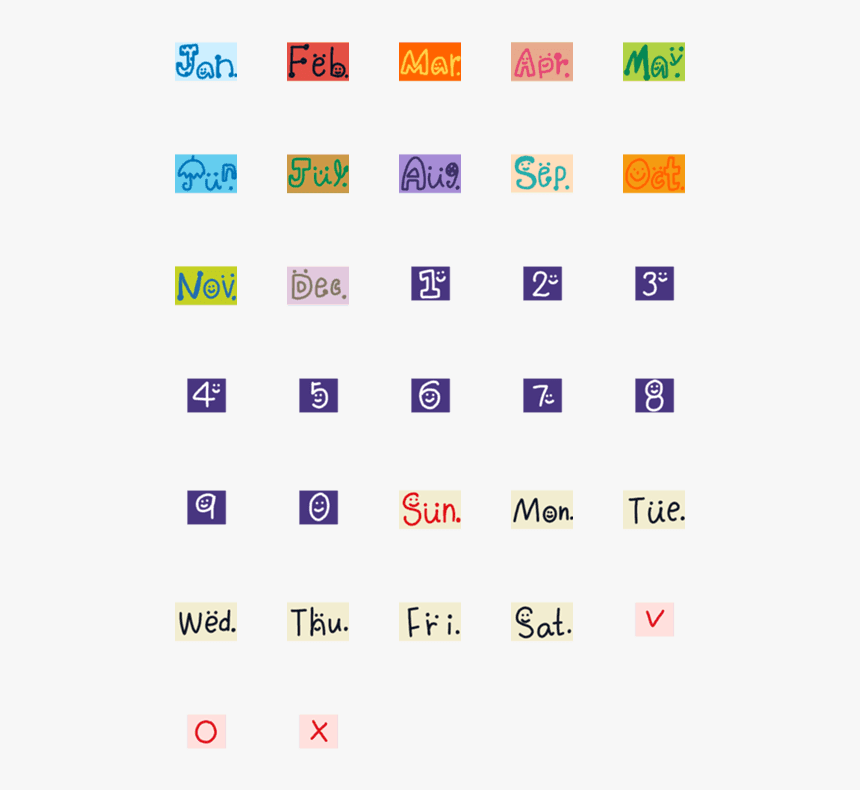 Parallel, HD Png Download