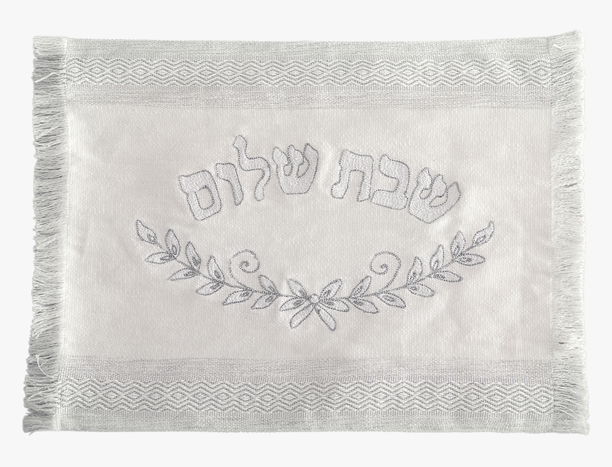 Stitch, HD Png Download