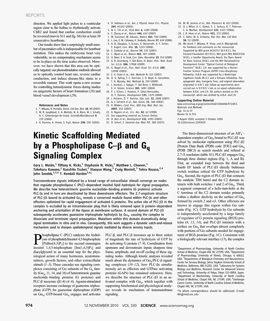 Discovery Of Achilles On Skyros, HD Png Download