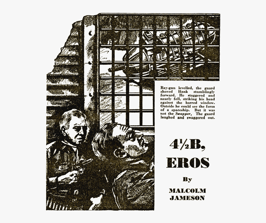 Illustration 
title Illustration - Ciervo Nara Merida Cycling Team, HD Png Download