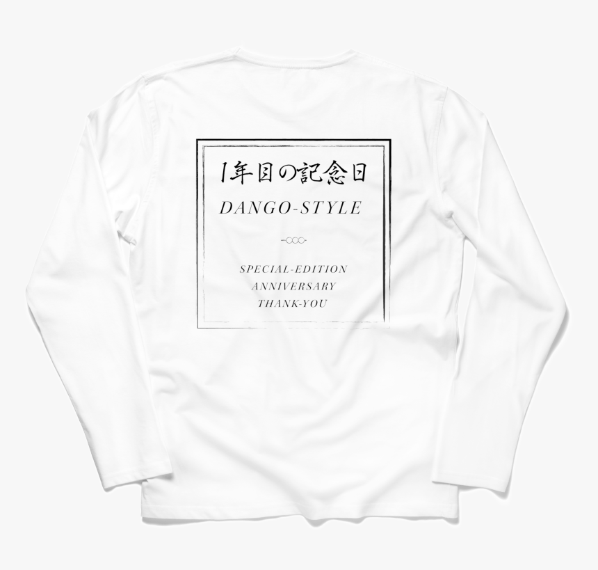 Anniversary Long-sleeve, HD Png Download