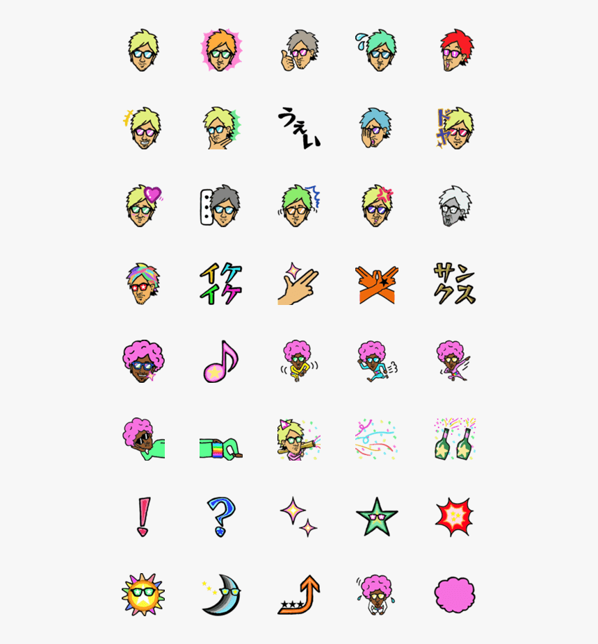 Reggae Emoji, HD Png Download