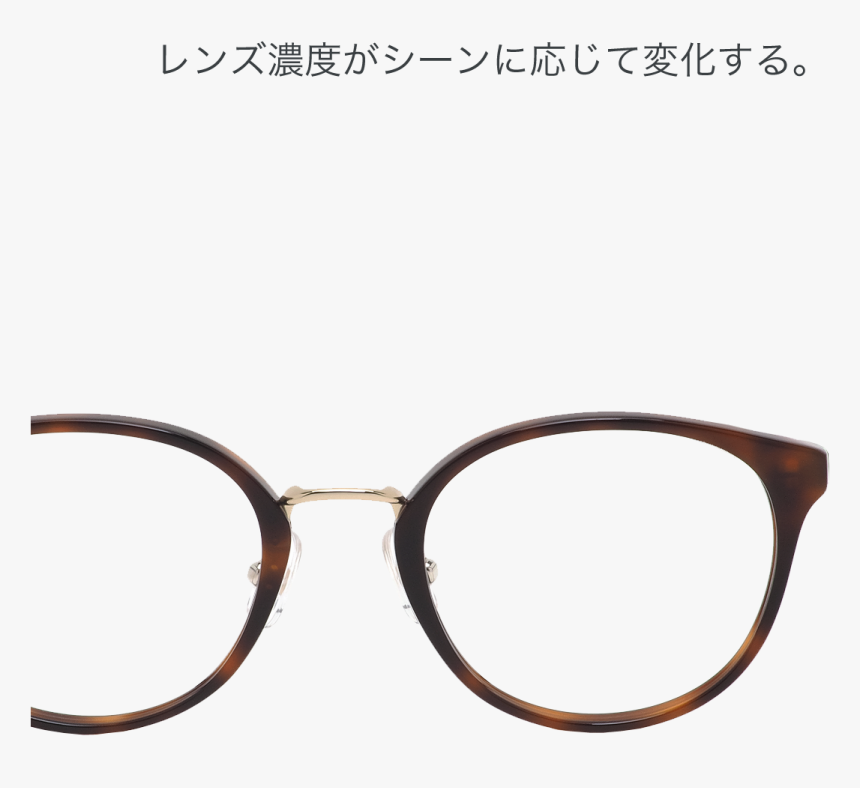 Transparent Material, HD Png Download