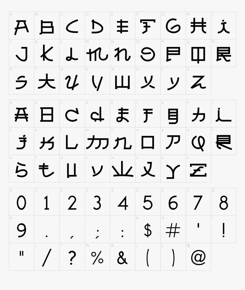 Gladifilthefte Font, HD Png Download