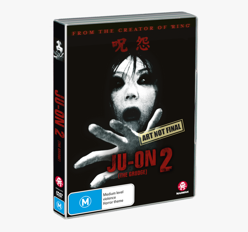 Michael Hutchence Mystify Dvd, HD Png Download