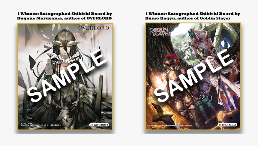 Image - Pc Game, HD Png Download