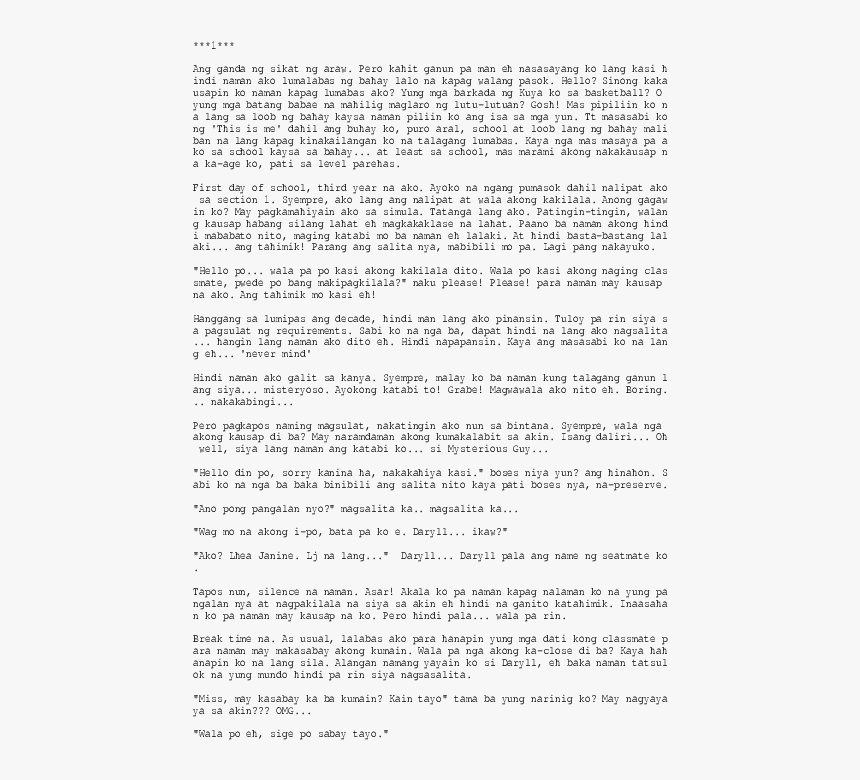 Document, HD Png Download