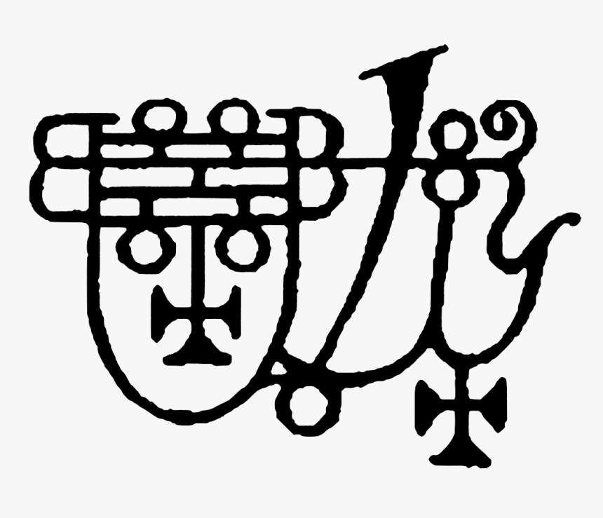 Sigil Of Bathin - Sagatana Demon, HD Png Download